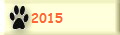 2015